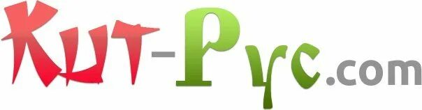 Логотипы морских речных компаний валдай. Словарь по китайски. Рускит транзит. Рус кит. Рускит.