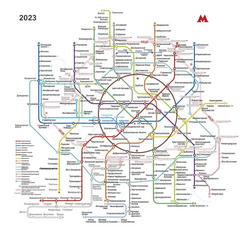 Карта метро Москва 2022 схема. Москва метро карта метрополитена 2023 года. Карта метро Москва 2021. Схема Московского метрополитена 2023 года новая. Метрополитен карта 2023 года