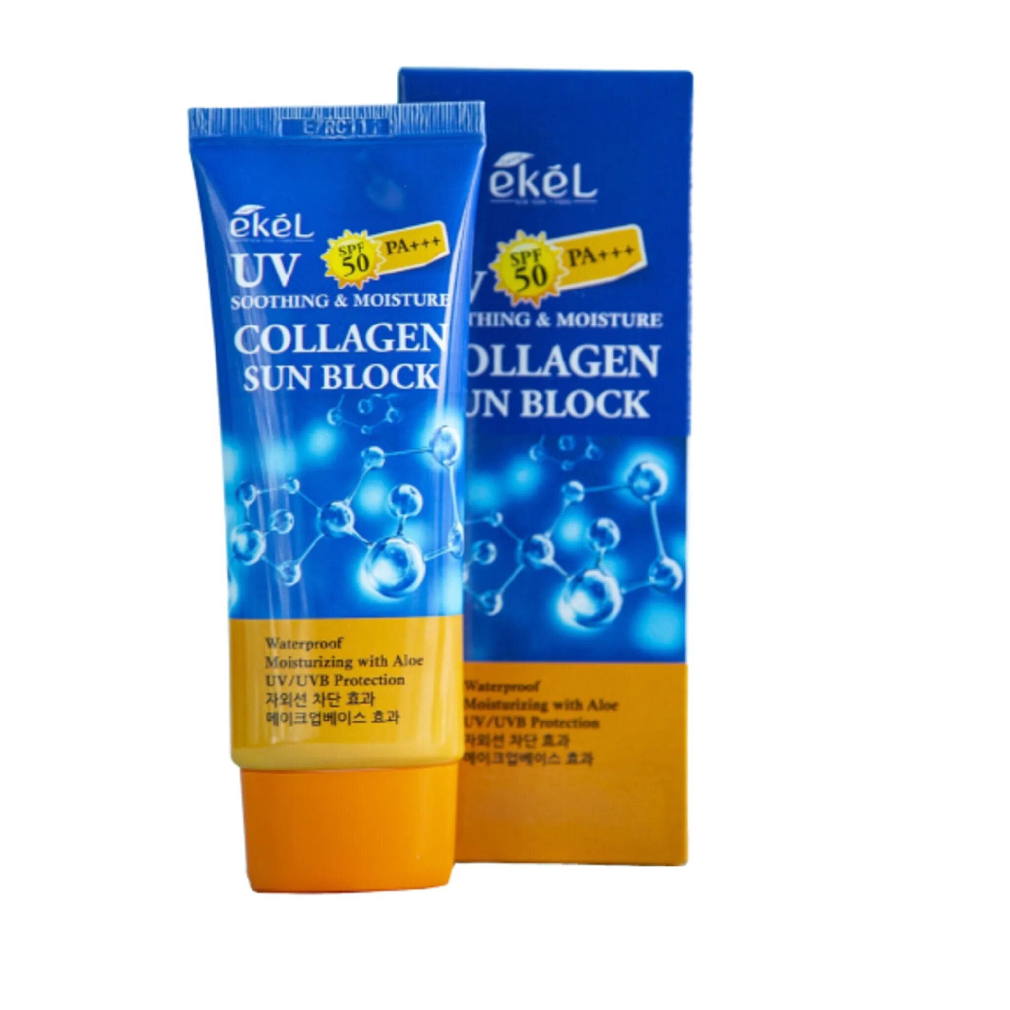 Yu r clear sun block collagen. Ekel spf 50. sun block spf 50. ekel солнцезащитный крем. collagen sun cream spf50+ pa+++.