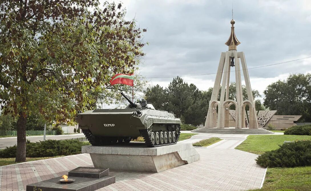 Статус приднестровья