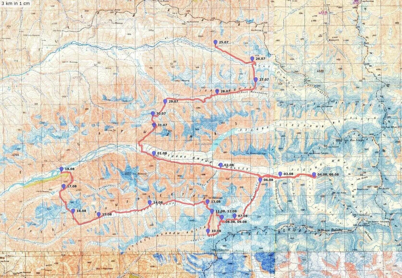 Заброска на 8й маршрут. Базовый лагерь Северный Иныльчек. Северный Иныльчек карта. Карта Южный Иныльчек. Ледник Иныльчек на карте Киргизии.