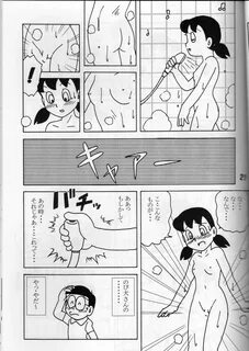 Read hentai SEX Ningyou Shizuka Page 19 Of 36 doraemon High Quality F...