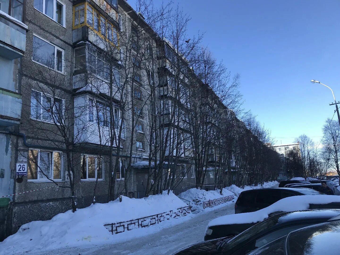 Роснефть на кольском. Мурманск проспект кольский, дом 171. Индекс мурманск. Индекс мурманск 17. Почтовый индекс мурманска.