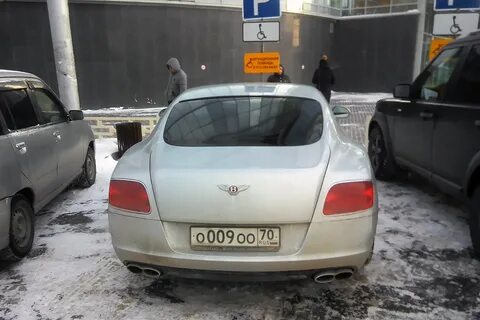Не такой номер