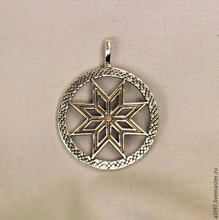 Символ валькирия древний славянский оберег. Кельтский амулет bvpt060. Талисман спокойствия и гармонии. Амулет спокойствия и душевного равновесия. Славянский оберег stl.