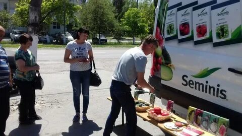Агроном воронеж