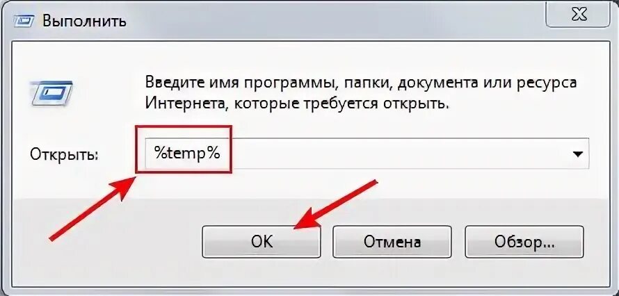 Как сохранить введенный
