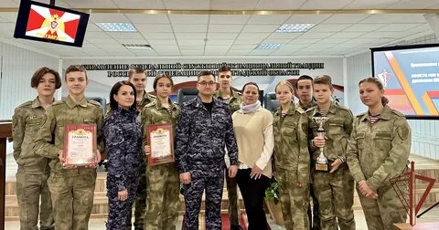 Управление национальной гвардии