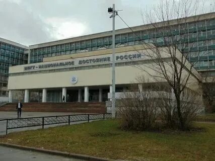 Университет вернадского факультет