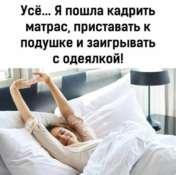 Решила почитать. Купила книжку яды просто почитать. купила книгу яды просто почитать. яды вчера сегодня завтра книга купить. прикол девушка и книга яд.