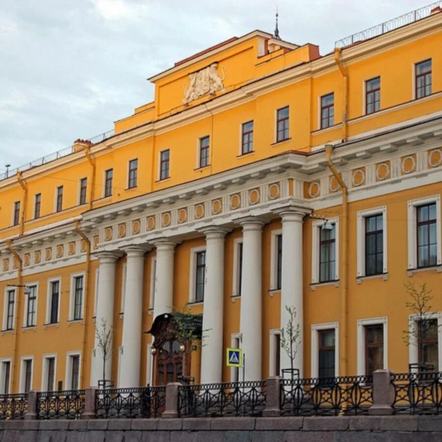 Юсуповский дворец в санкт петербурге сайт. Юсуповский дворец в санкт-петербурге. набережная реки мойки, 94. юсуповский дворец. юсуповский дворец петербург. юсуповский дворец, санкт-петербург, набережная реки мойки.