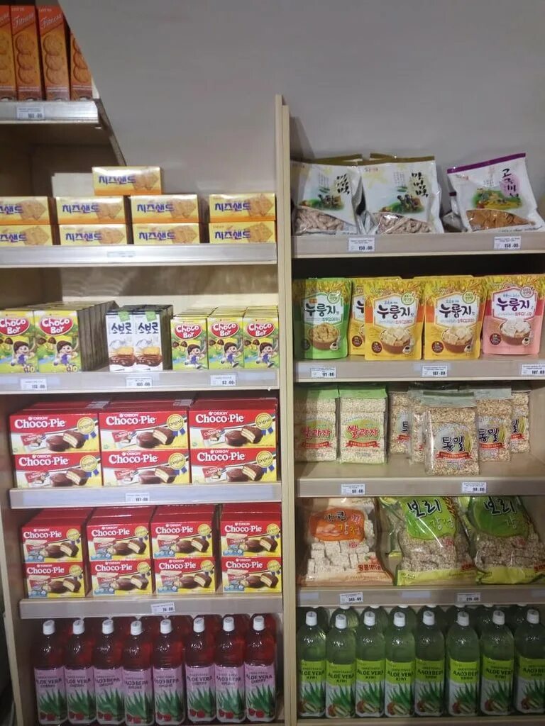 Магазин продуктов в корее. Корейские продукты спб. Корейский магазин спб. Корейские продукты спб. Корейский магазин спб.