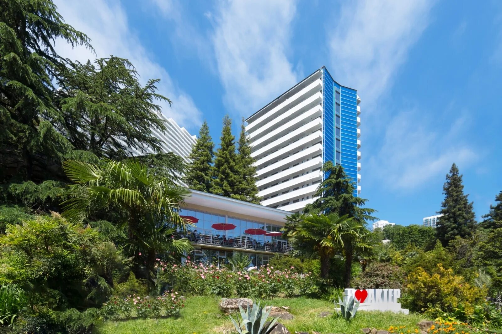 Путевки в санаторий сочи 2024. Санаторий металлург мацеста. Санаторий радуга фнс россии. Путевки в санаторий сочи 2024. Санаторий заполярье сочи 6 корпус.