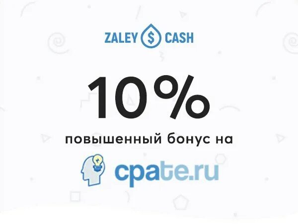 15000 фрибетов фонбет. повышенный бонус. сергей королев ренессанс кредит. повышенный бонус. 1xbet бонус.
