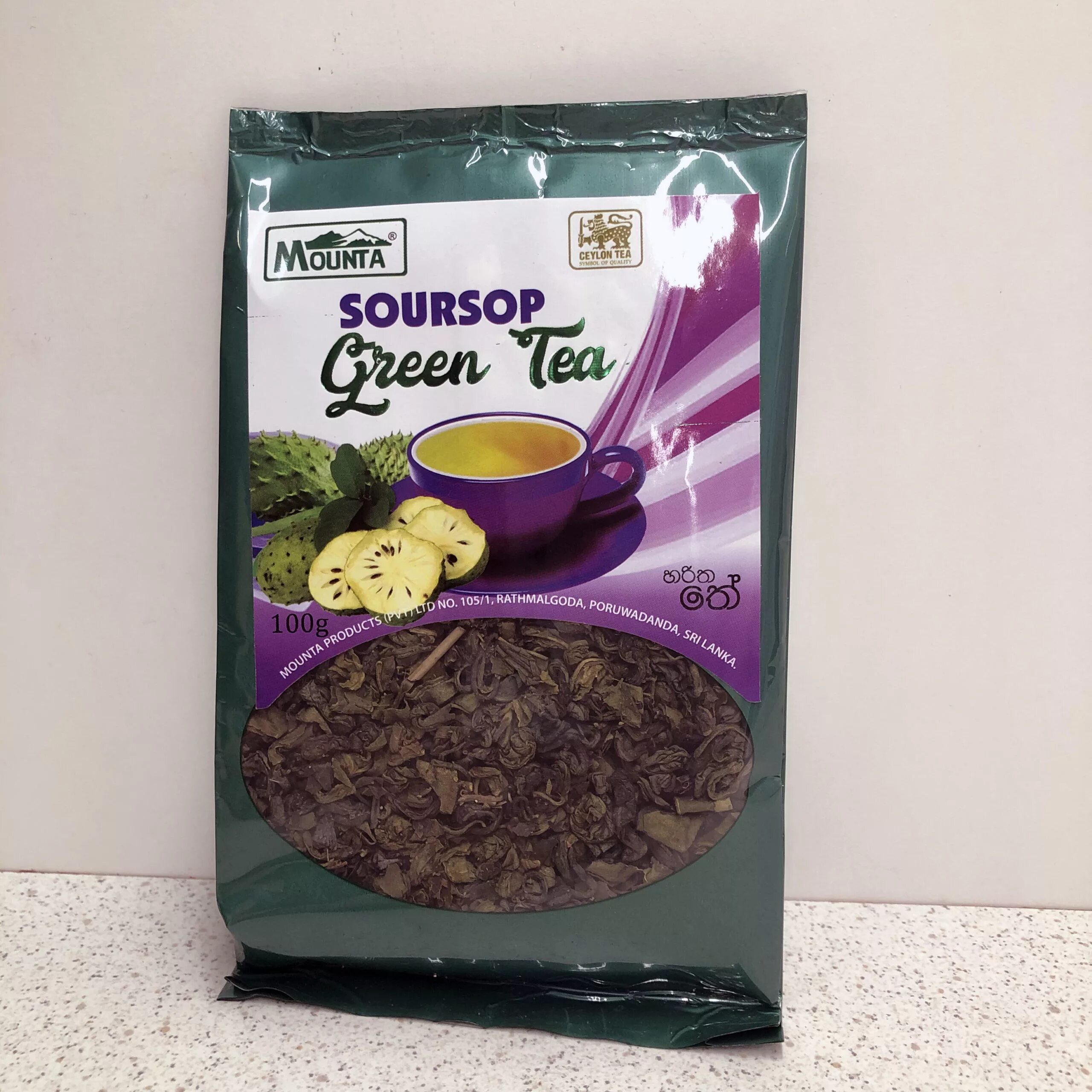 Зеленый чай шри ланка. Чай зеленый с саусепом Шри Ланка. Чай с саусепом Шри Ланка. Соурсоп чай. Mounta чай.