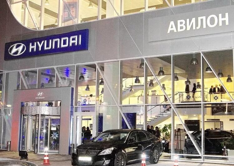 Авилон трейд. Авилон автомобильная группа. хендай авилон. авилон дилер хендэ. авилон логотип.