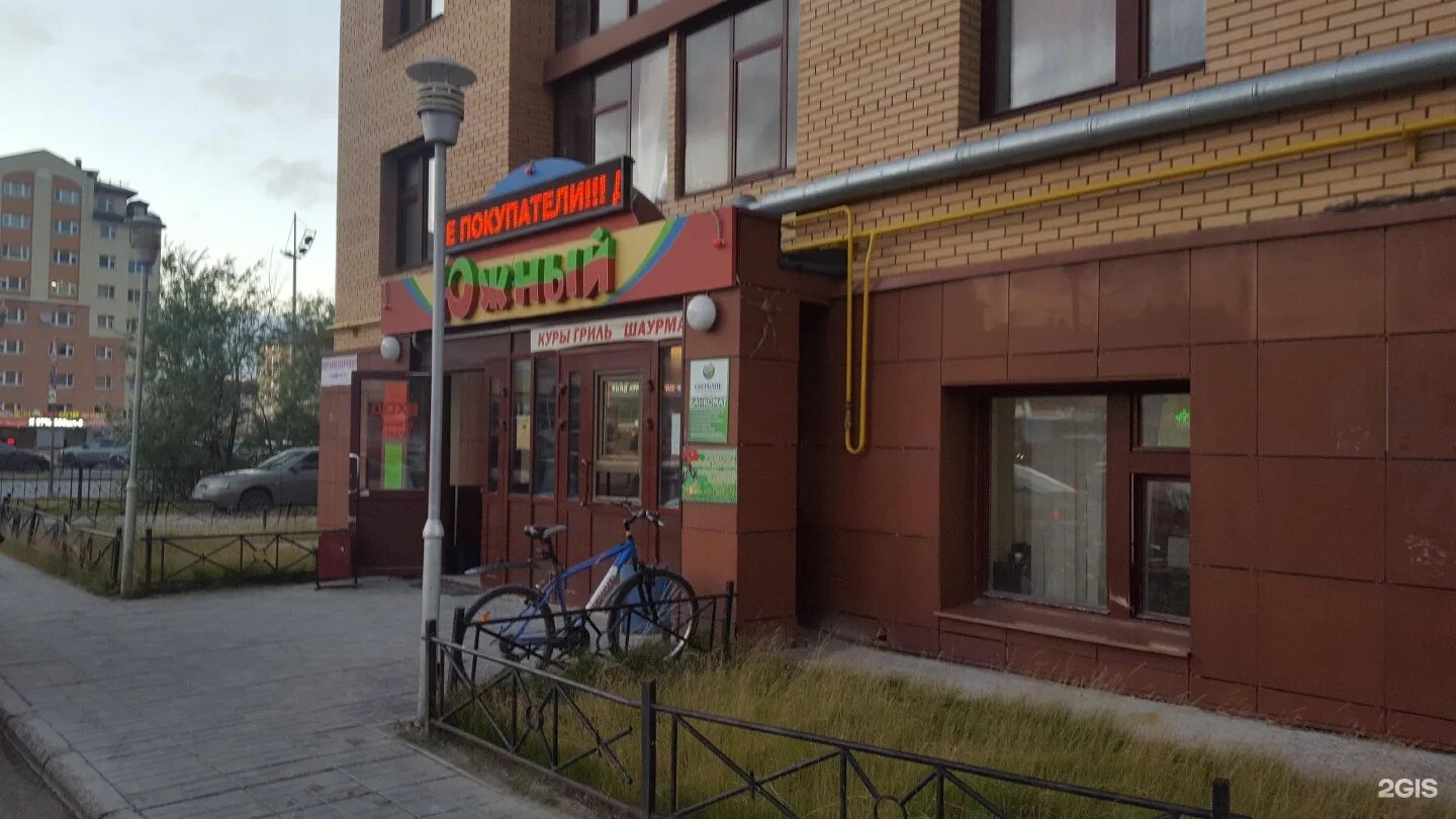 новая 17б. новая 17 б. котельники ул. г котельники ул новая д 17 б. новая 17 б.