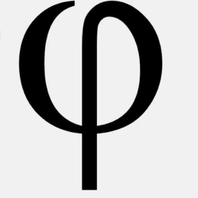 Фи. Символ философии. Греческие символы. Буква ф логотип. Философские символы.