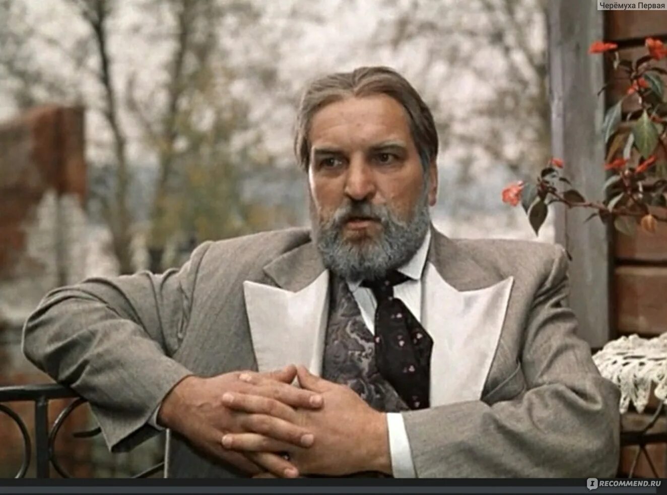 Фото: Жестокий романс / Кадр со съемок фильма "Жестокий романс" (1984) #3745738