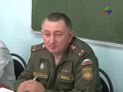 Военкомат вакансии