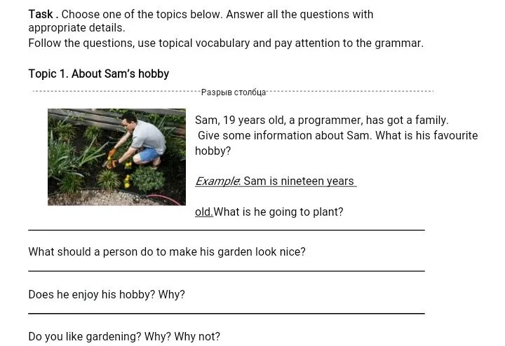 First topic. Like Gardening. Answer the following questions task 2. Writing task 2 student topics. Recent writing task 1 topics Mixed.