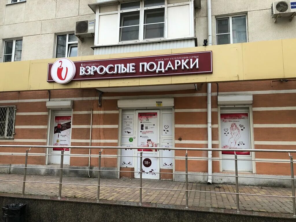 банки во владимире. ленина 13 часы работы. проспект ленина 13 мурманск. ленина 13 часы работы. ленина 13 часы работы.