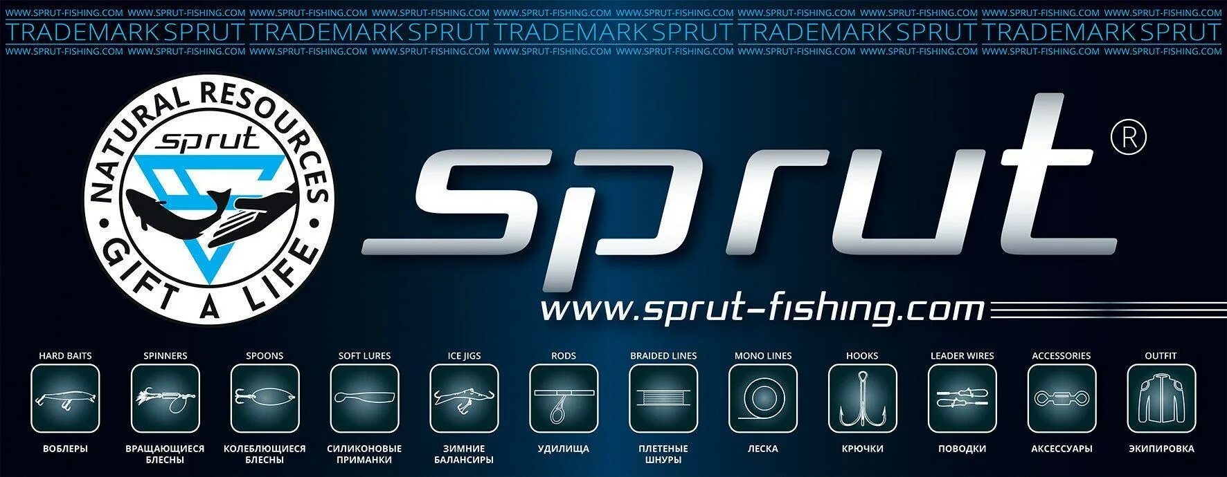 Sprut casino. Спрут хаб. Sprut Hub Интерфейс. Sprut Hub Pro. Sprut.Hub (Android).