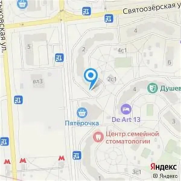 Москва ул святоозерская 1а