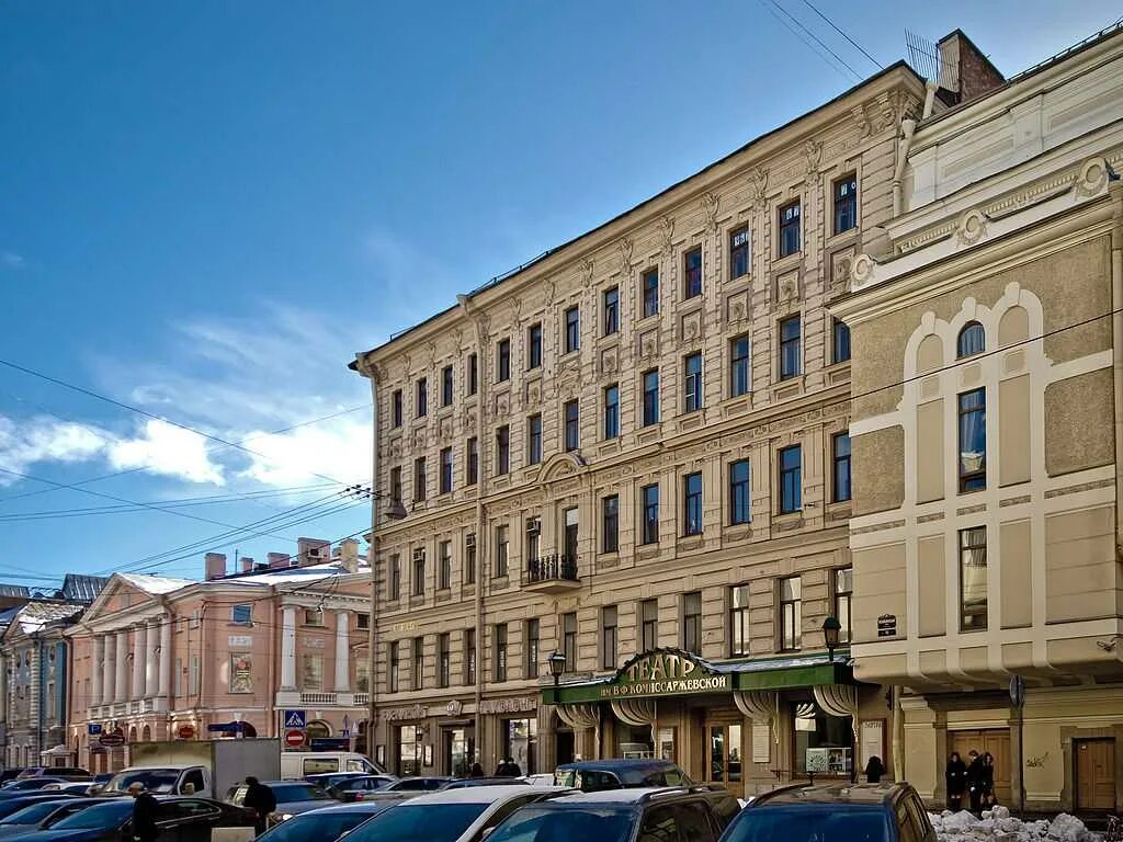 Итальянская улица 19 театр имени комиссаржевской. Итал спб. Певческий мост в санкт-петербурге. Итал спб. Банк санкт петербург набережная канала грибоедова 6/2.