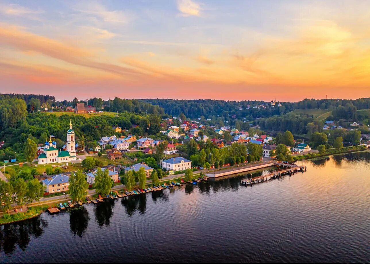 Плес. Плес Ярославль. Кострома город Плес. Плёс на Волге город.