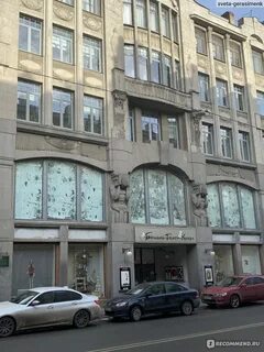 Большой театр кукол санкт петербург