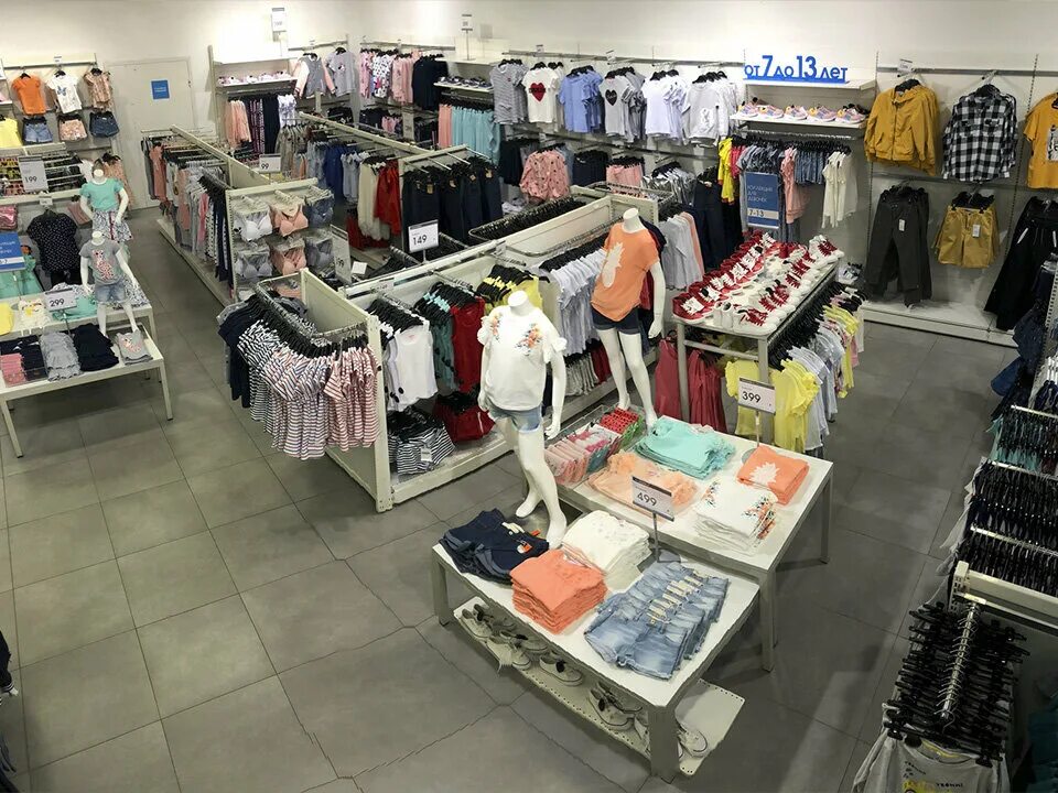 армавир красная площадь магазины одежды. красная площадь армавир одежда. красная площадь армавир одежда. красная площадь армавир одежда. красная площадь армавир одежда.