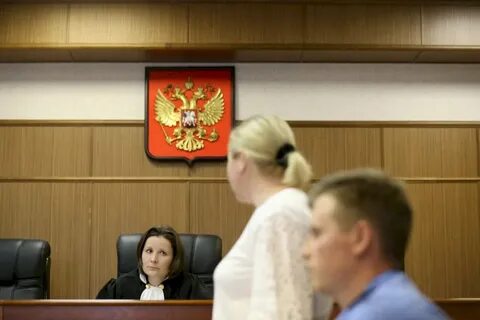Минюст свердловской