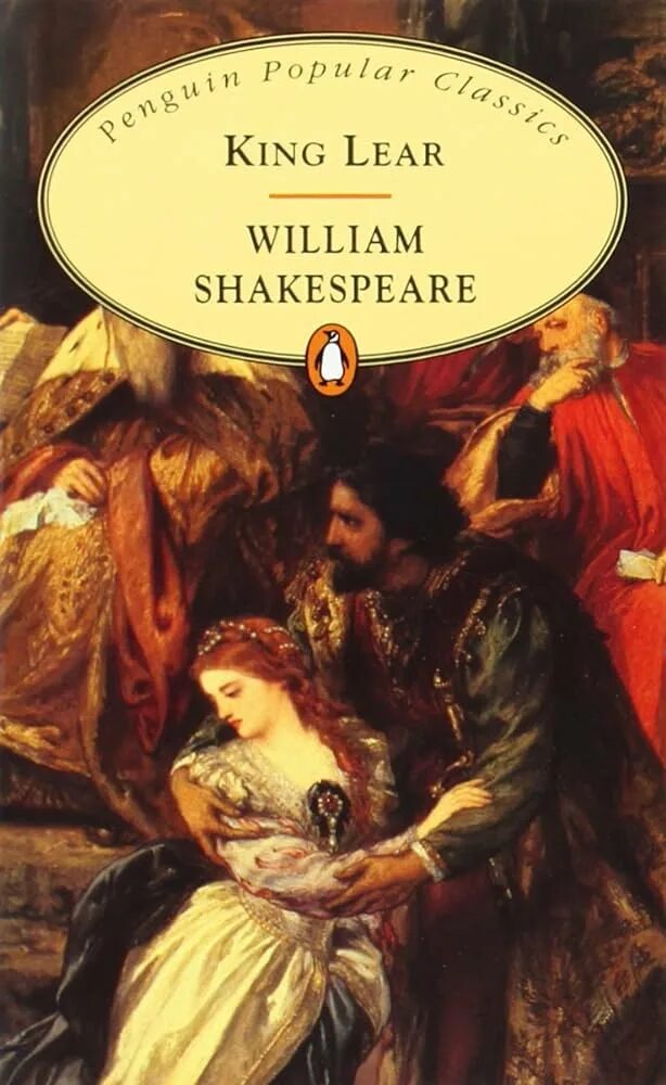Обложка king lear. Король лир уильям шекспир книга. Вильям шекспир король лир. У. Вильям шекспир король лир.