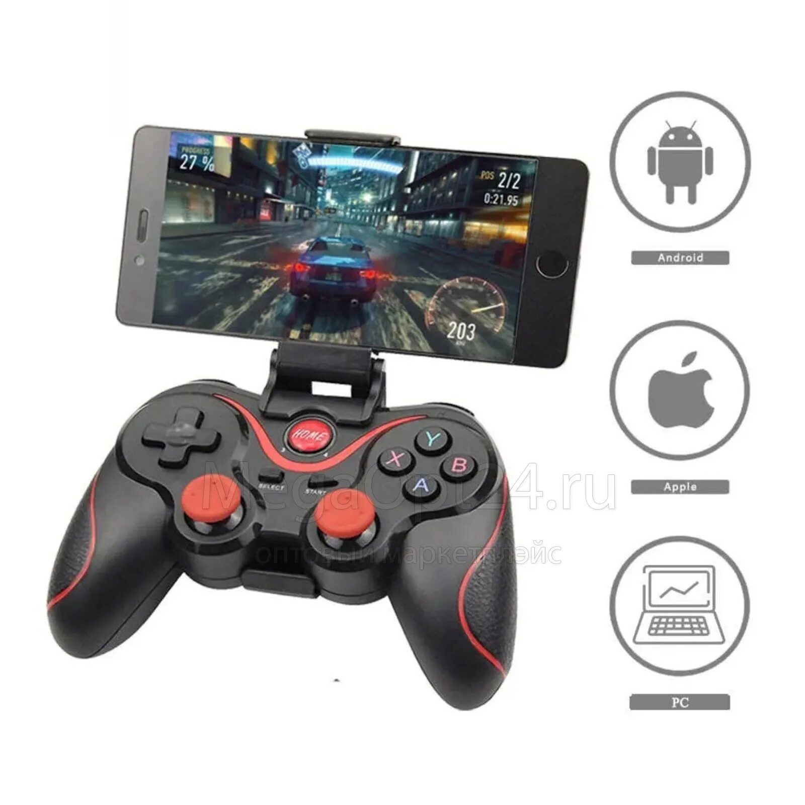 Wireless x3. Джойстик/геймпад terios s3. джойстик/геймпад terios home s3 (t3). геймпад wireless controller x3. беспроводной геймпад джойстик wireless controller android x3 black.
