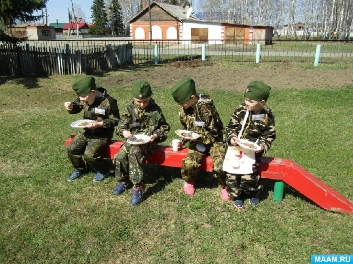 Сад зарница. Патриотические игры в детском саду. праздник зарница. спортивный праздник зарница. военно патриотическая игра зарница в детском саду.