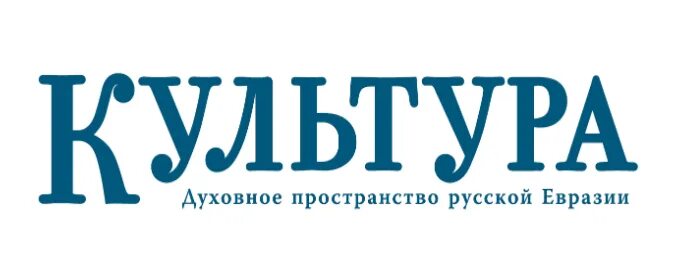 Культура логотип. Kultura news. Культура на телевидение это. Тв п. Новости культуры логотип.