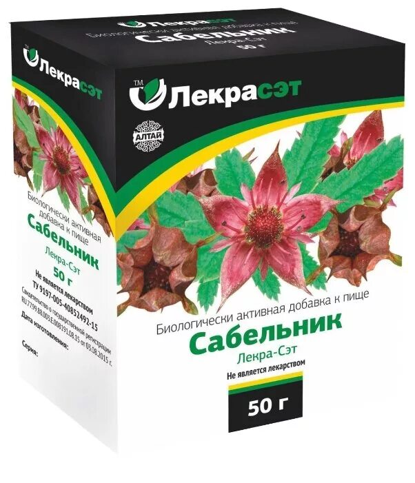 Сабельник болотный травы алтая. Сабельника трава отзывы. Травы алтая сабельник корень. Кубышка, сабельник. Сабельника трава отзывы.