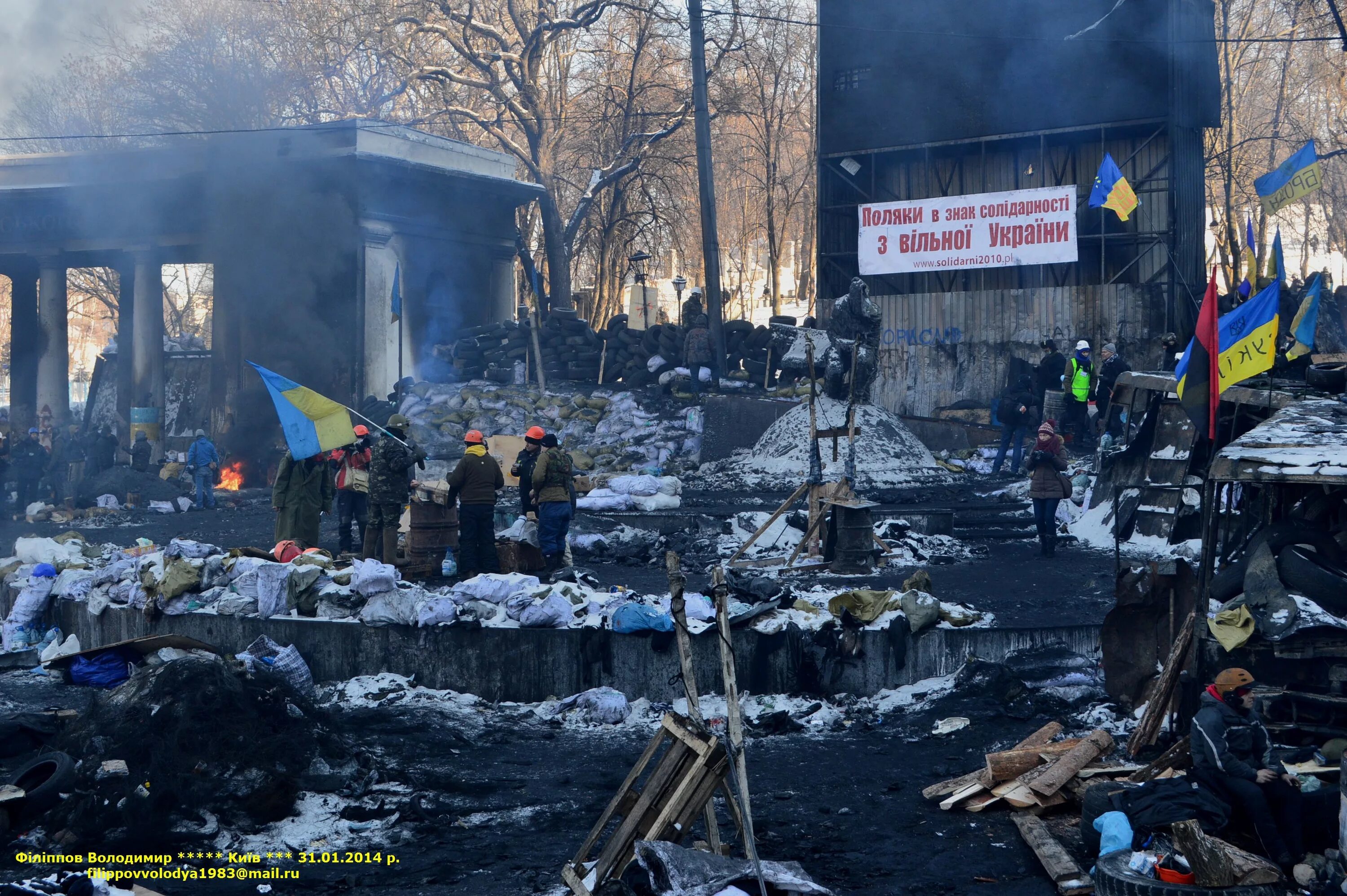 Дата начала майдана. Евромайдан 2014. Майдан 2014 года на Украине. Киев Майдан февраль 2014. Евромайдан на Украине в 2014.