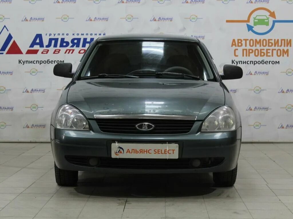 Тираж лада калина 2007г. Авто ру чувашия. Автосалоны чебоксары авто с пробегом. Авито чувашия авто с пробегом иномарки. Авито пробегом чебоксары.