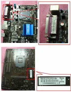 Серийный номер материнской платы msi