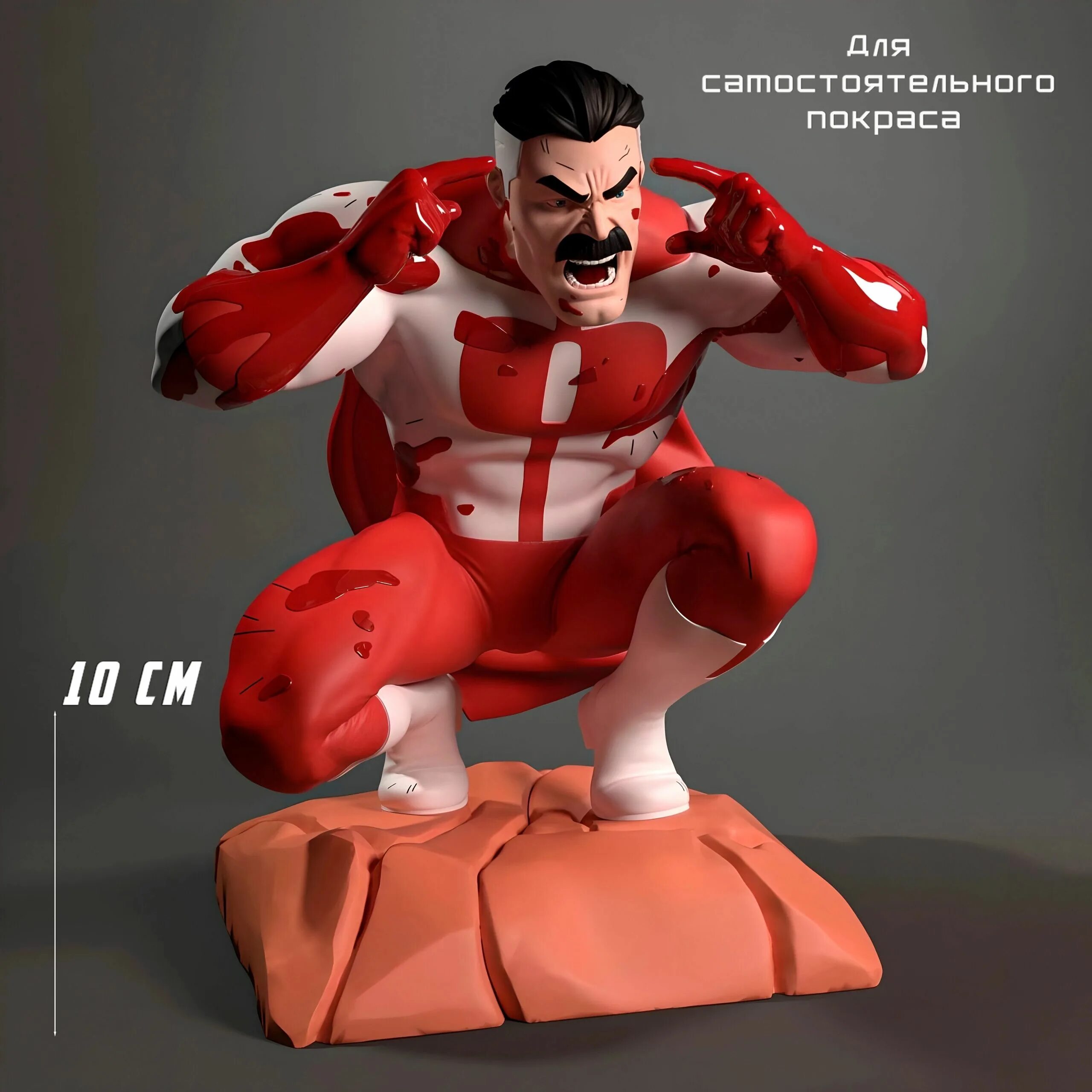 Omniman. Омни мэн. omni man 3d model. omniman figure. invincible figure.