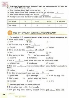Activity book 1 6 класс решебник