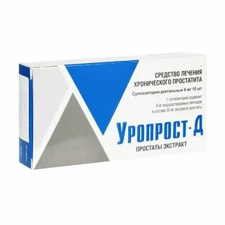 Уропрост д суппозитории ректальные отзывы