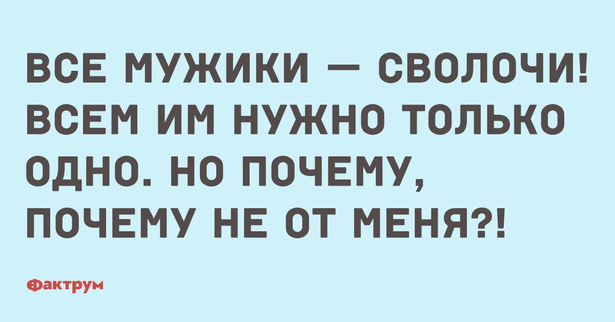 Сволочь в кубе решила повторить курильницу
