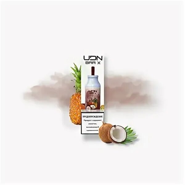 Одноразовый udn bar x 7000. Одноразка udn bar x 7000. Udn bar 7000 затяжек. Электронная сигарета udn bar x 7000. Udn bar x 7000 вкусы.