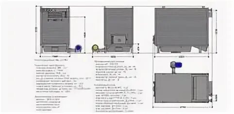 Квр 852. КВР-0,8дб. Котел водогрейный КВР-0,5 Д. КВР котел расшифровка. КВР 0.25 В котельной.