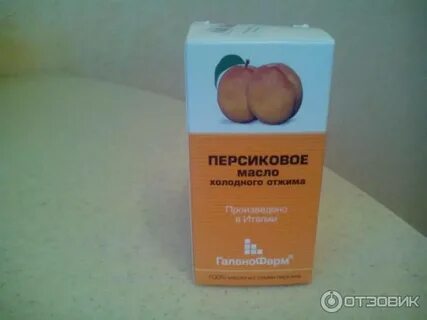 Масло персиковое интимное