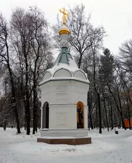 Св нижний новгород