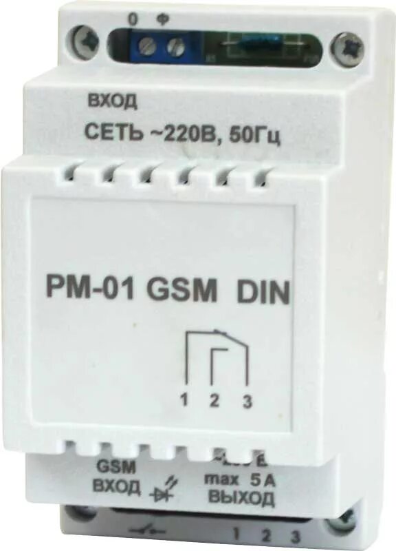 Gsm автомат. Реле Бастион РМ-01 GSM din. GSM реле на din рейку 220v.